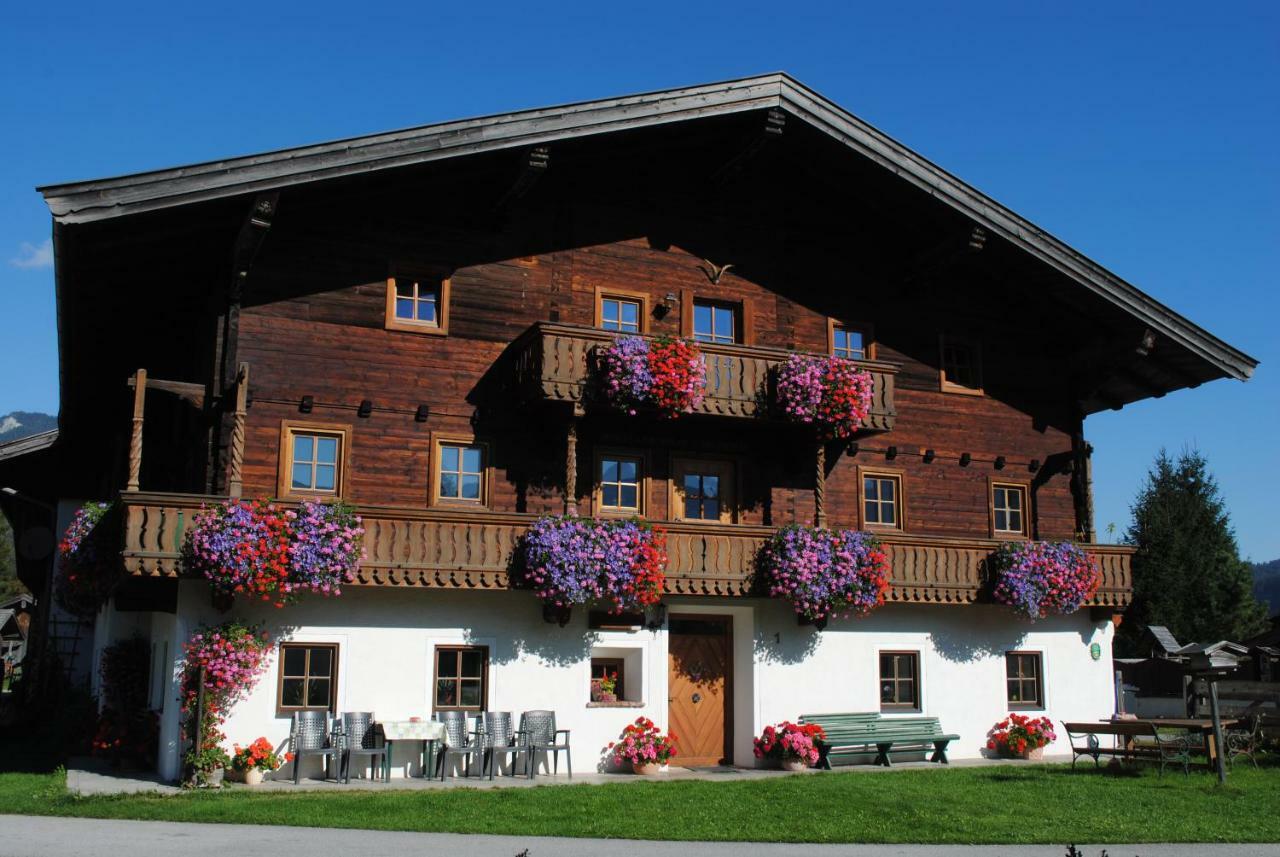 Anderlbauer Séjour à la ferme Lofer
